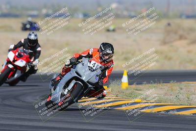 media/May-25-2024-TrackXperience (Sat) [[8ec55f75b9]]/2-Level 2/Session 2 (Turn 4)/